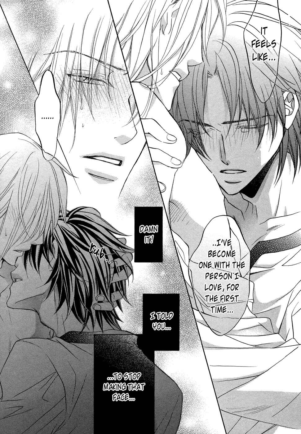 Page 15 Chapter 7.5 Koisuru Boukun