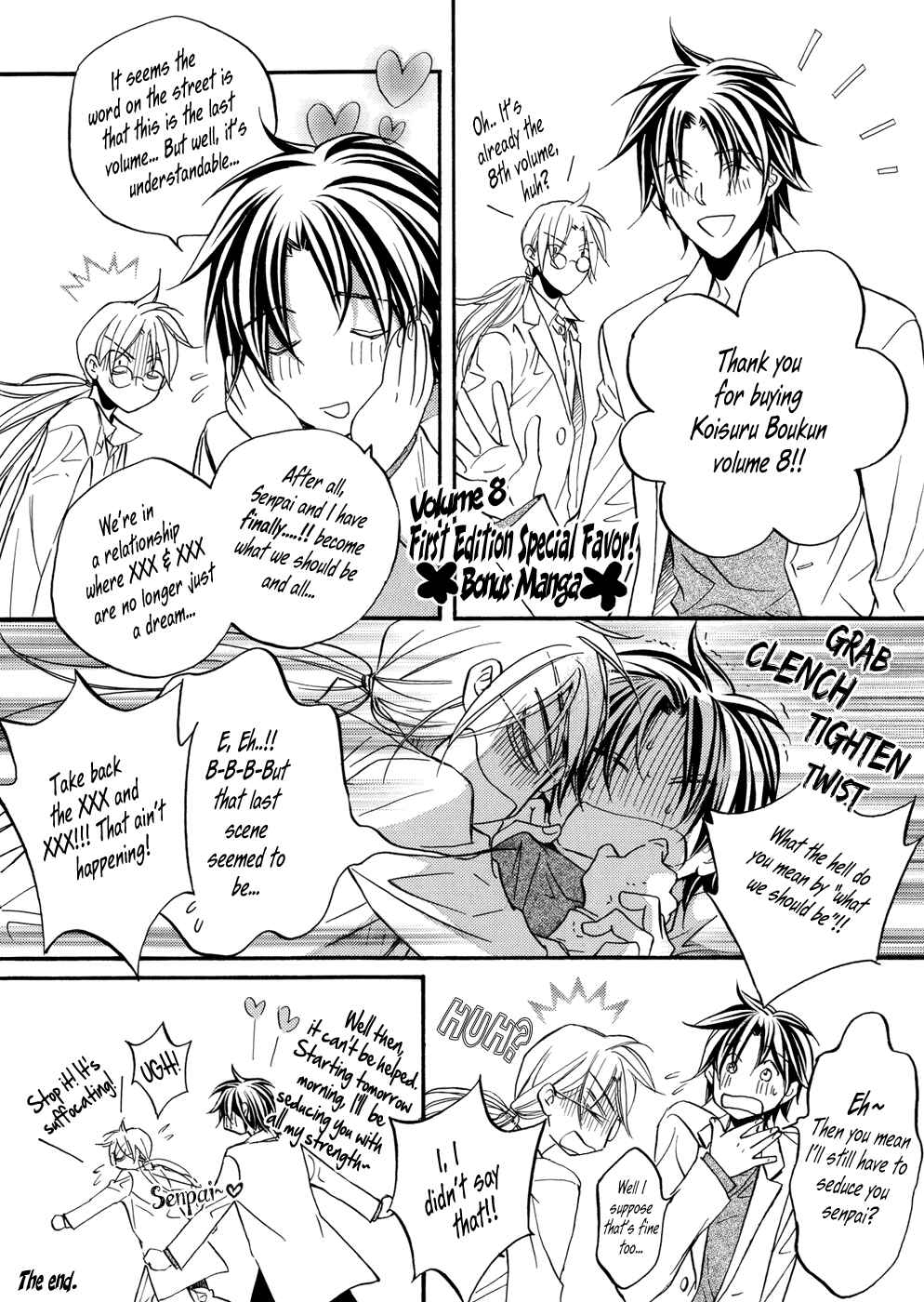 Page 22 Chapter 7.5 Koisuru Boukun