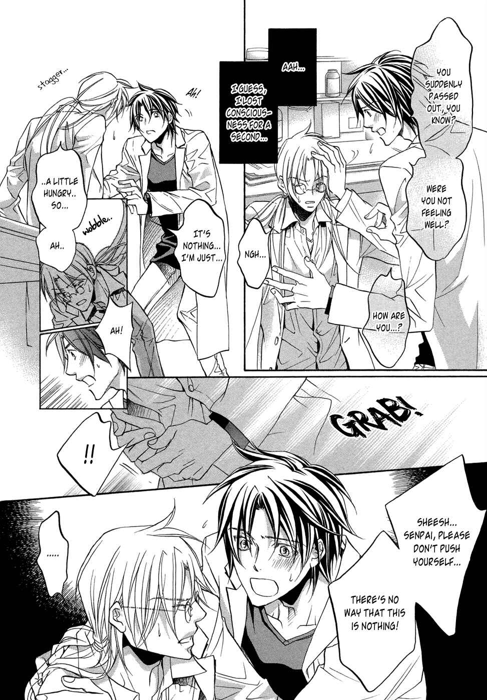 Page 3 Chapter 7.5 Koisuru Boukun