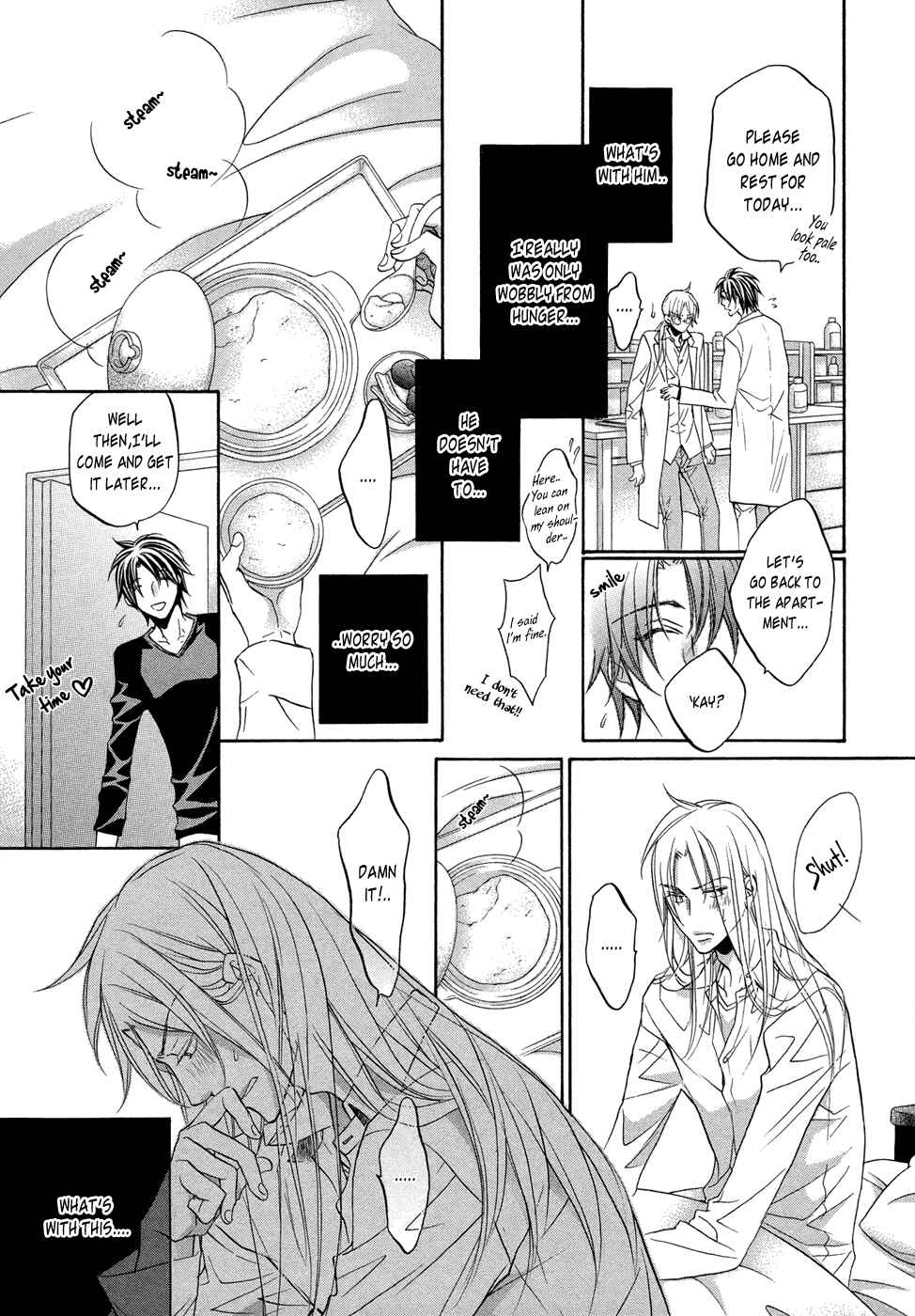 Page 4 Chapter 7.5 Koisuru Boukun