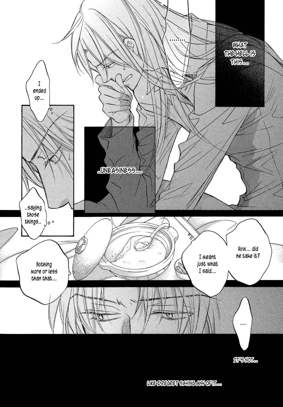 Page 5 Chapter 7.5 Koisuru Boukun