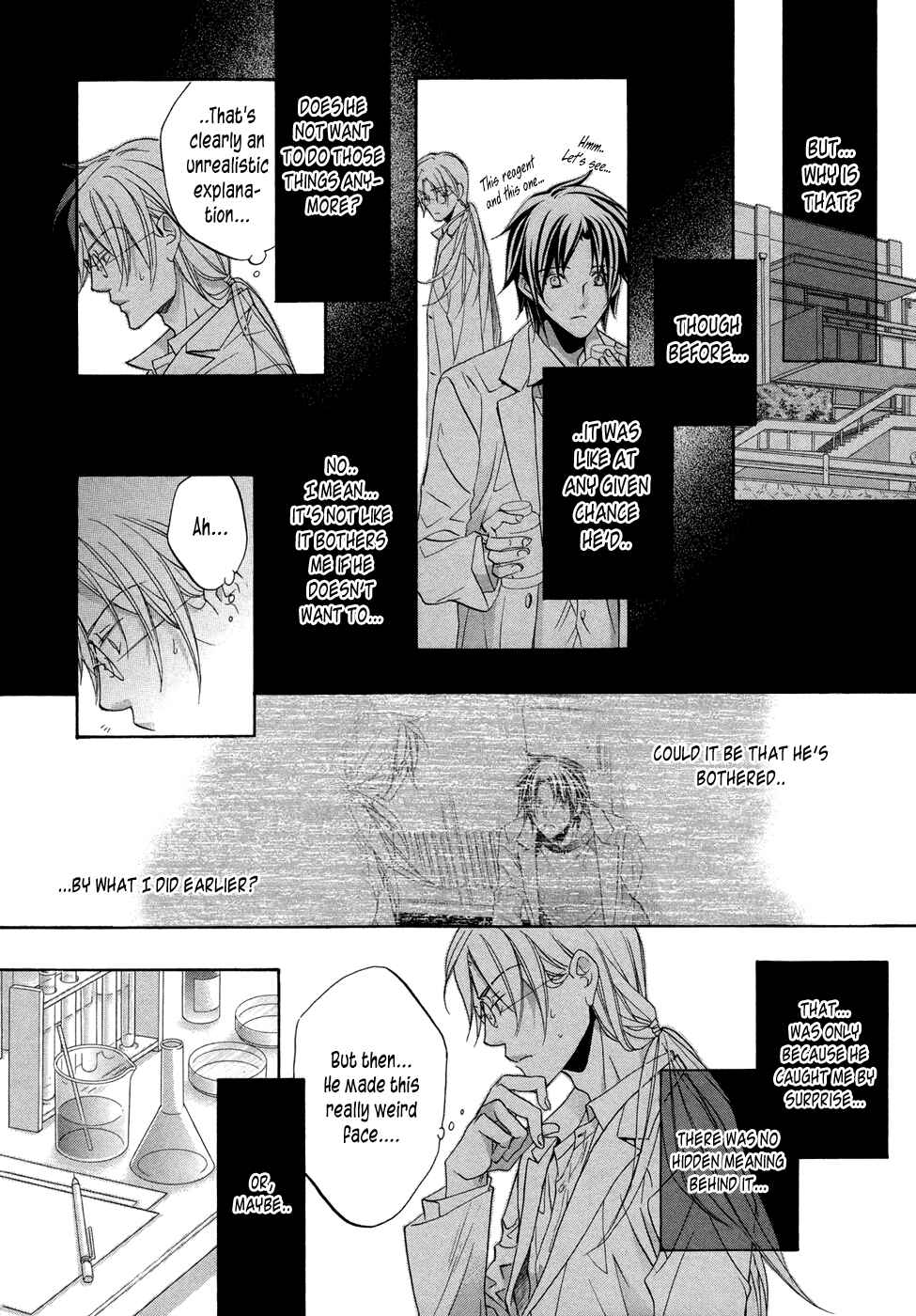 Page 9 Chapter 7.5 Koisuru Boukun