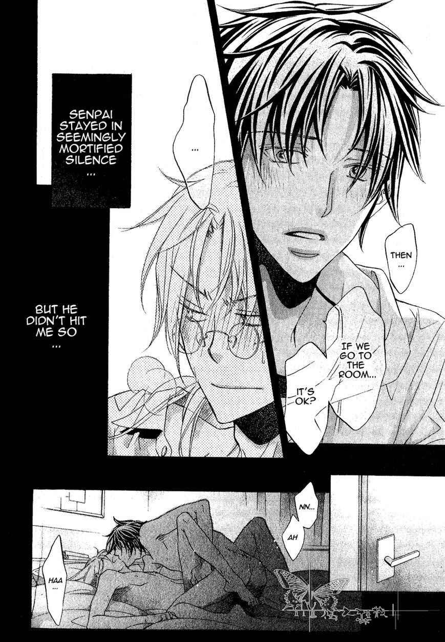 Page 18 Chapter 6 Koisuru Boukun