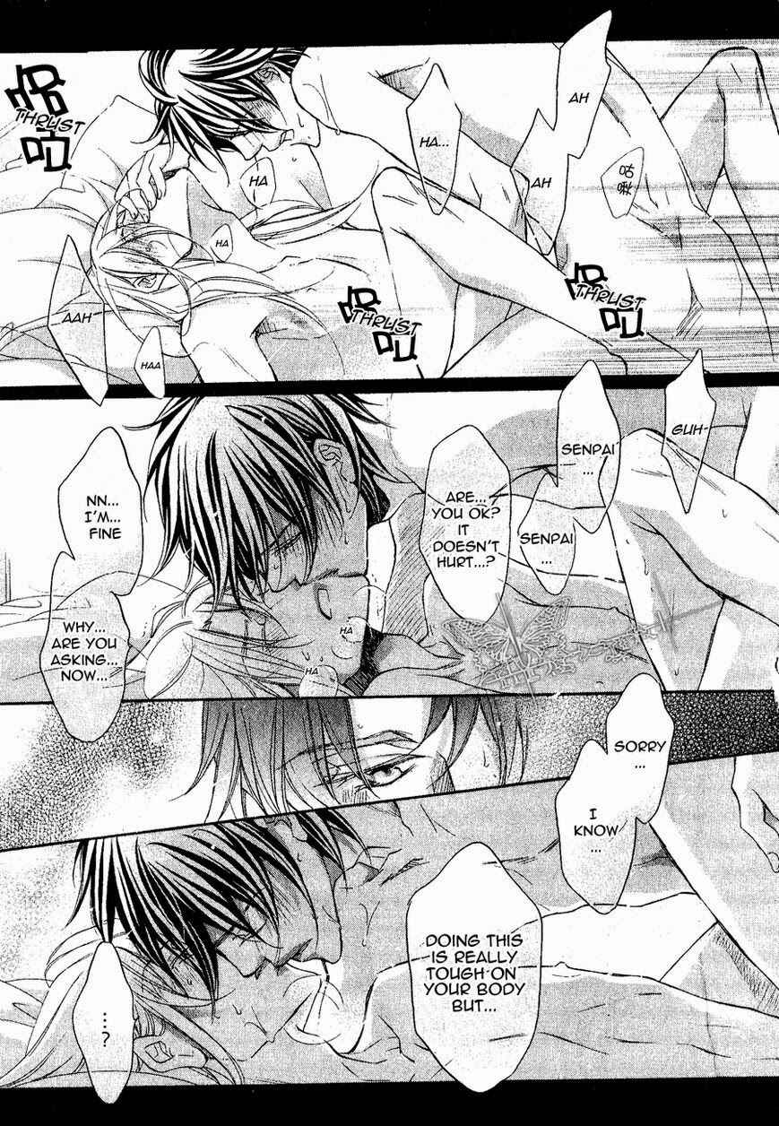 Page 19 Chapter 6 Koisuru Boukun