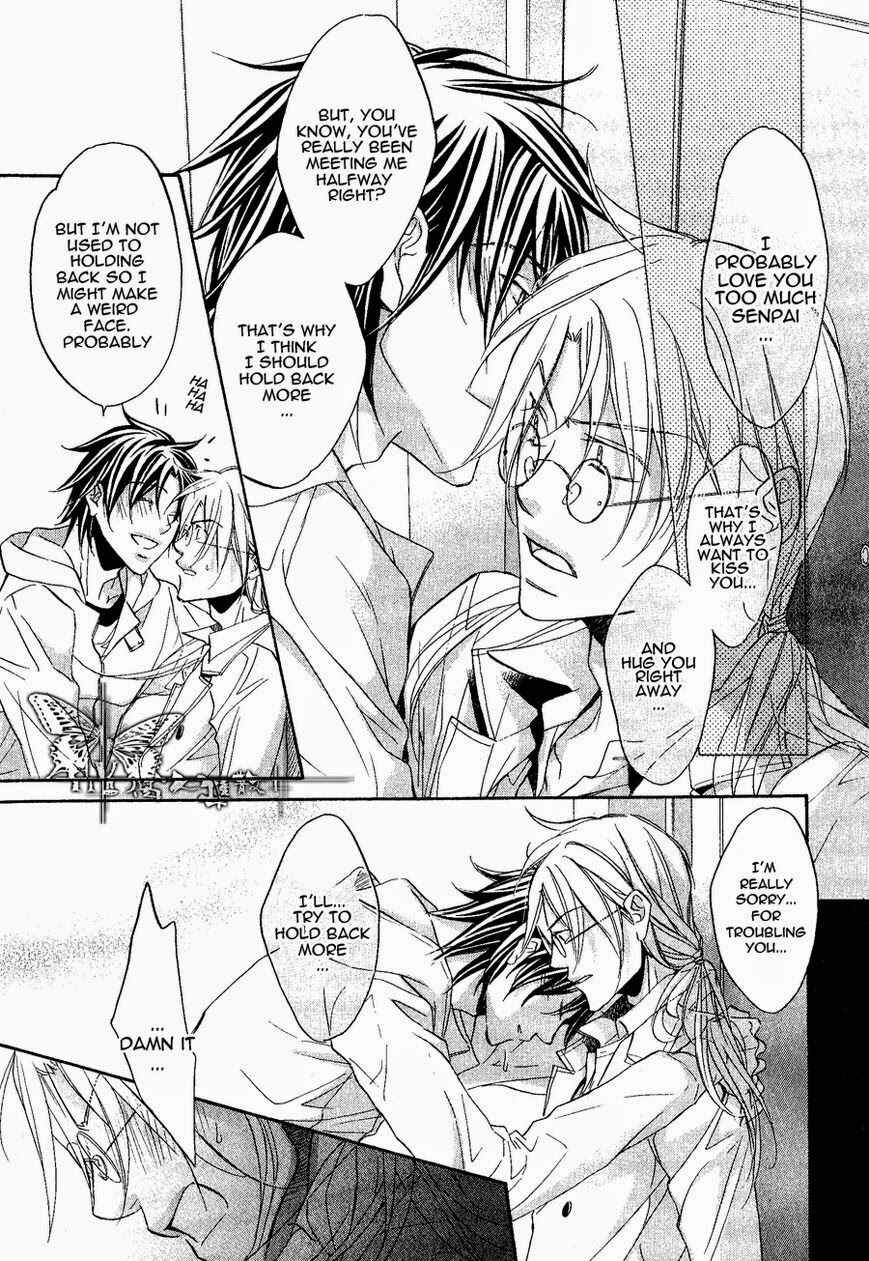 Page 9 Chapter 6 Koisuru Boukun