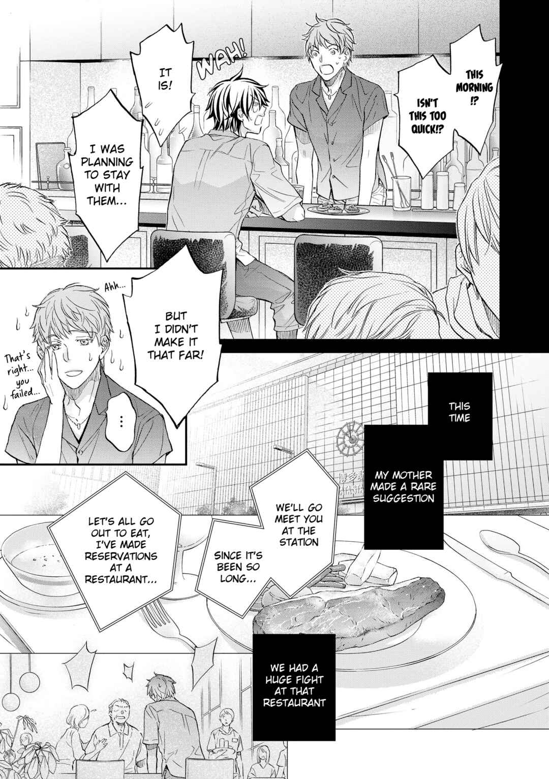 Page 13 Chapter 1 Koisuru Boukun