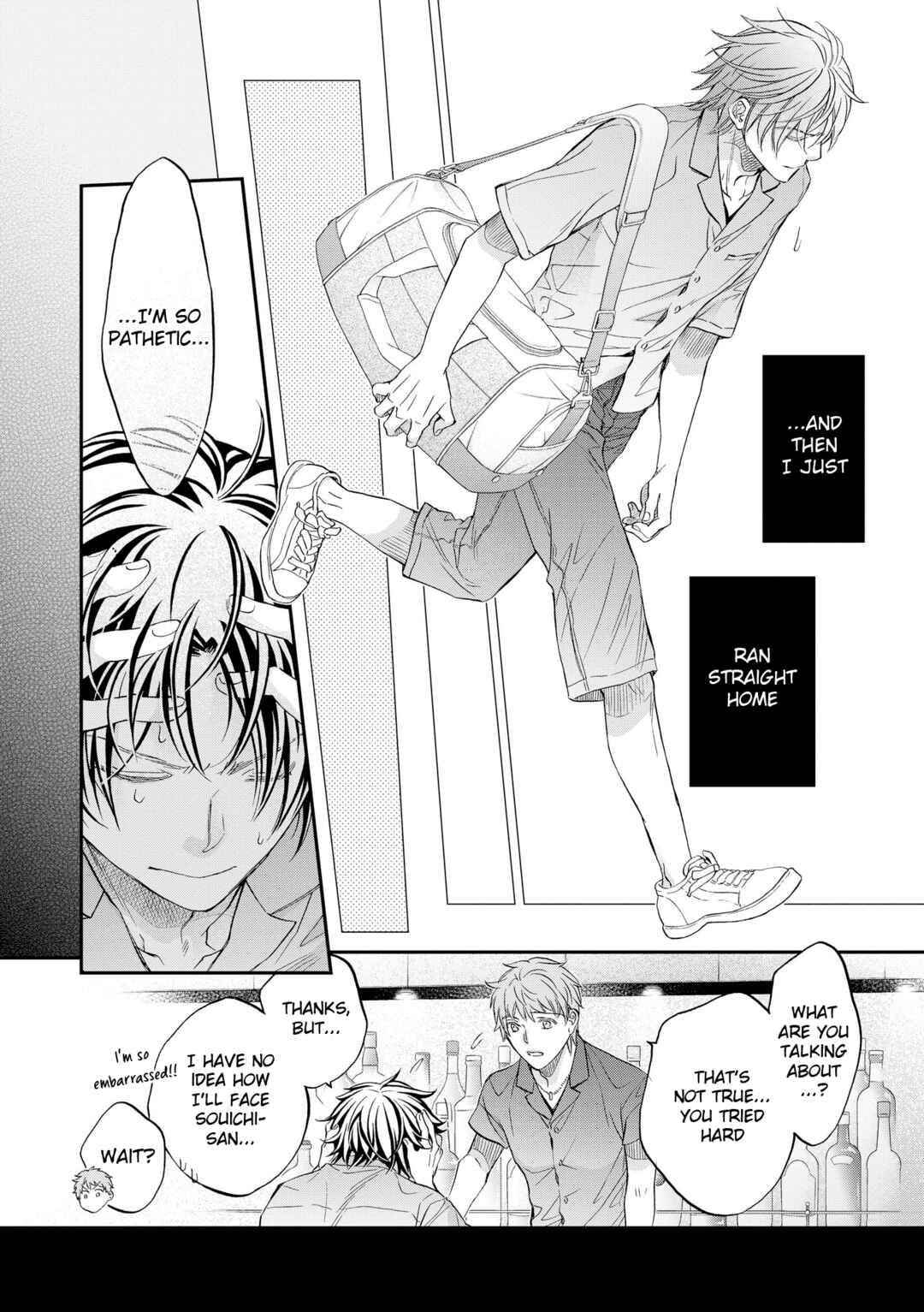 Page 14 Chapter 1 Koisuru Boukun