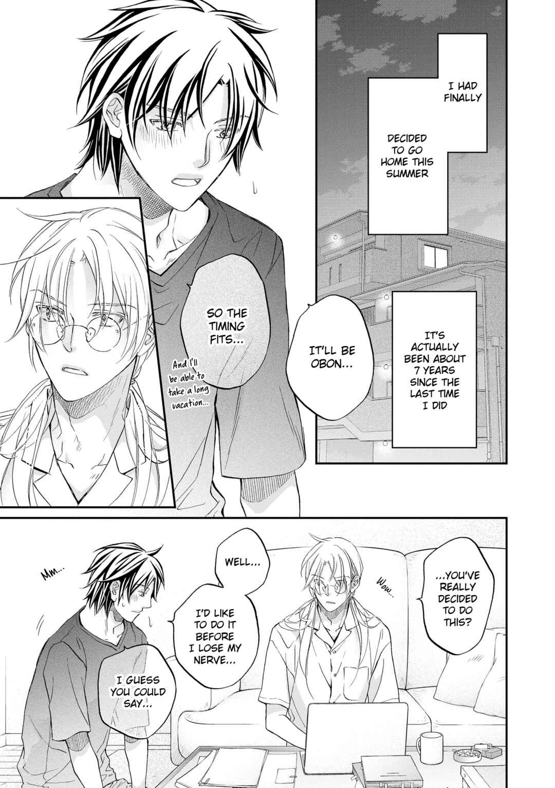Page 5 Chapter 1 Koisuru Boukun