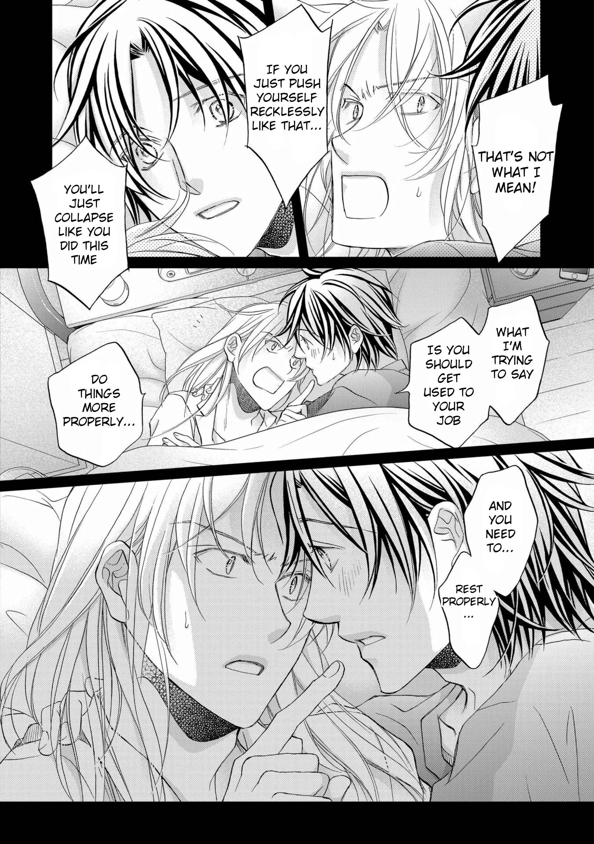 Page 14 Chapter 5 Koisuru Boukun