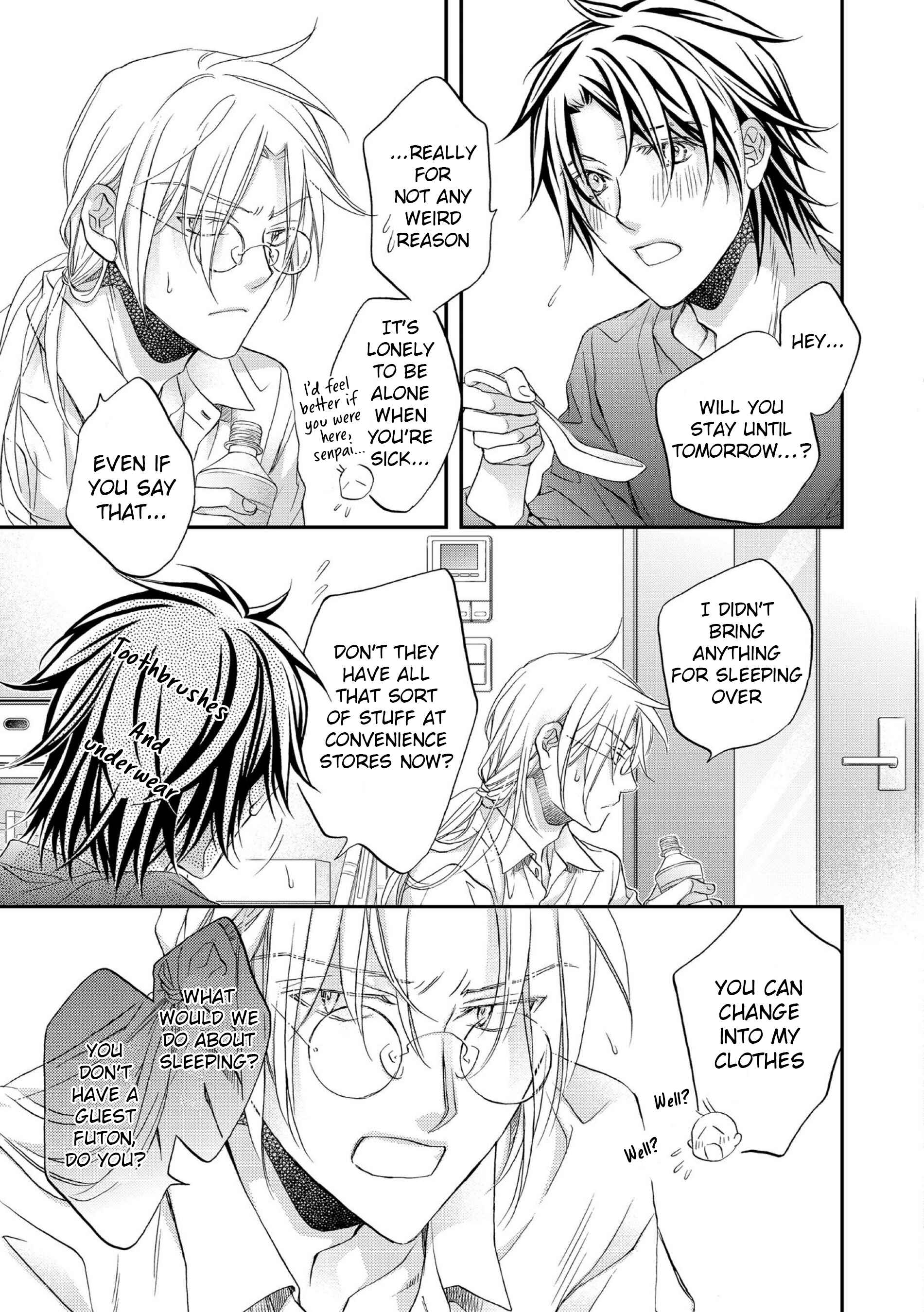 Page 3 Chapter 5 Koisuru Boukun