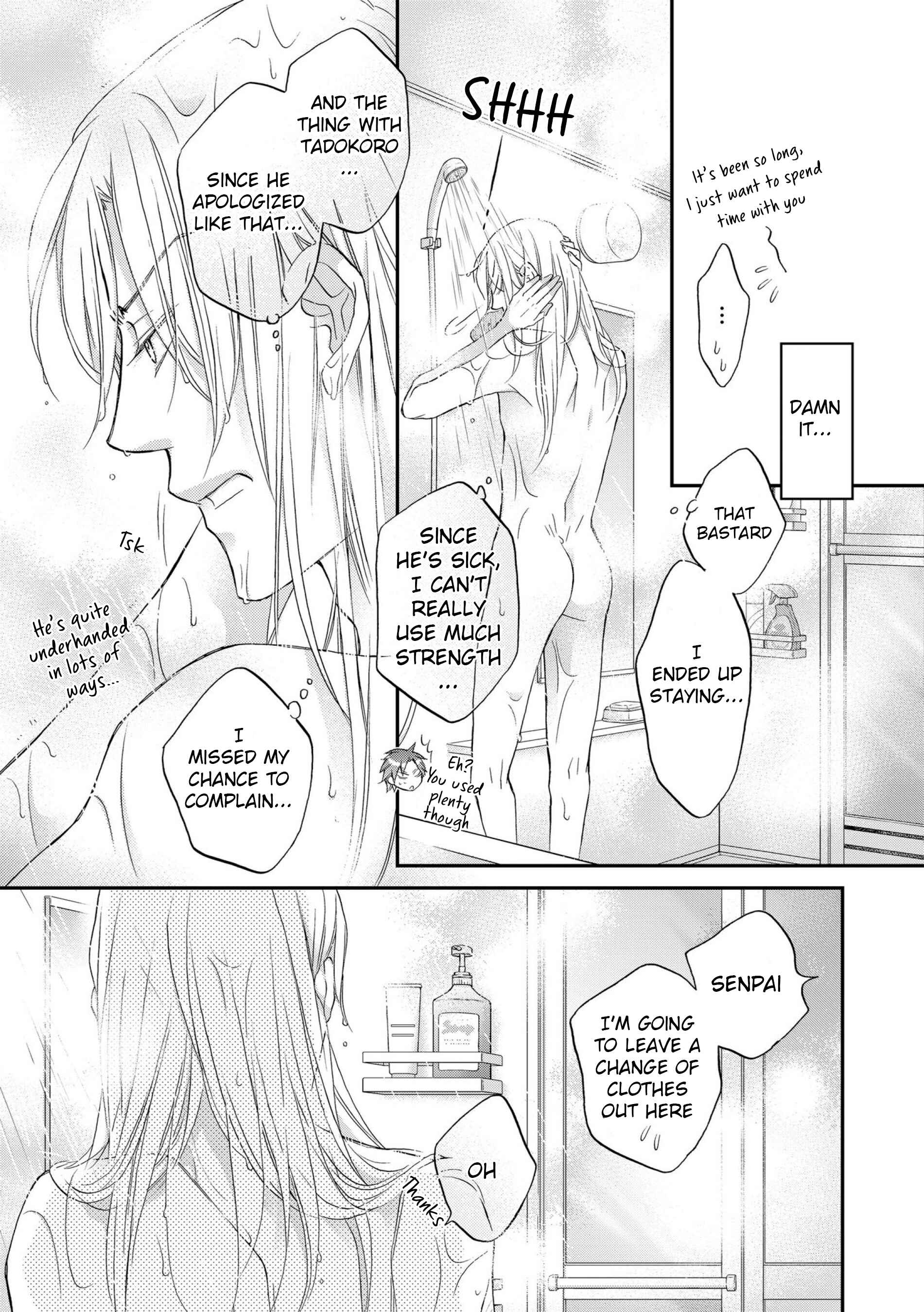 Page 5 Chapter 5 Koisuru Boukun