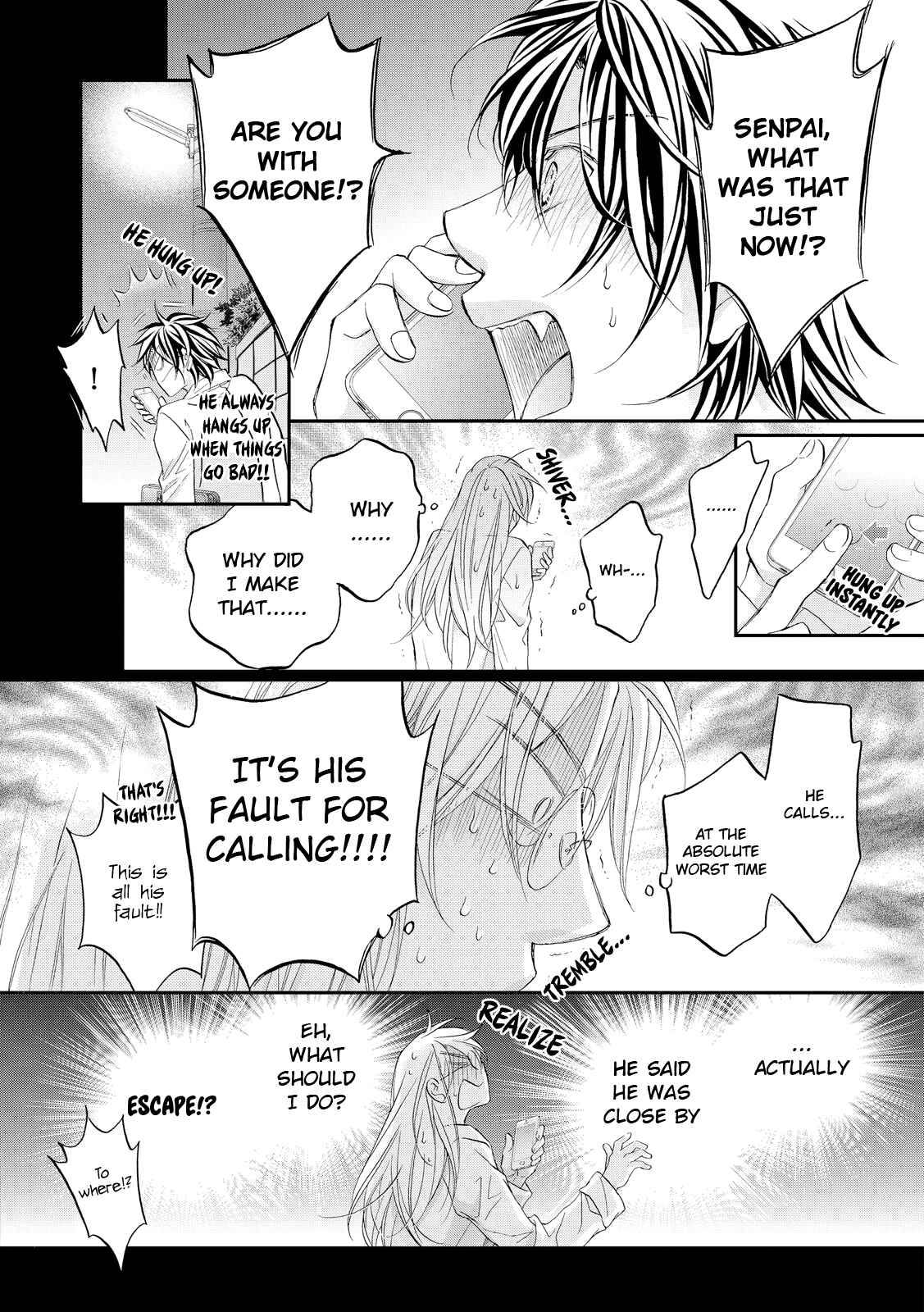 Page 3 Chapter 6 Koisuru Boukun
