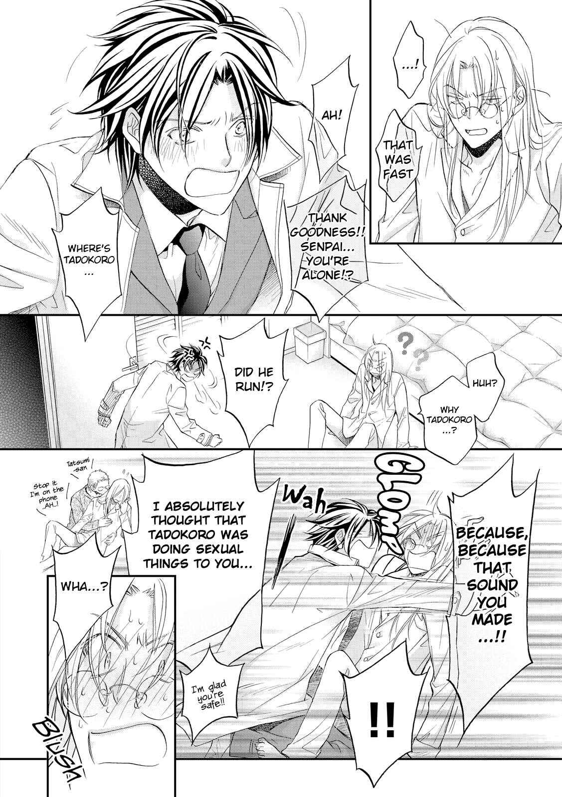 Page 5 Chapter 6 Koisuru Boukun