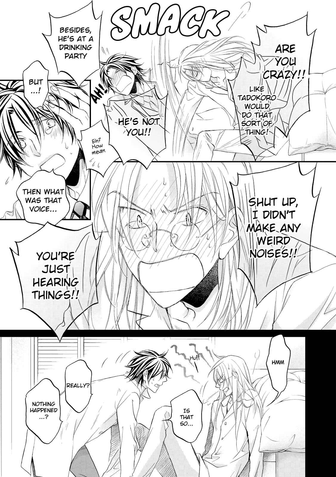 Page 6 Chapter 6 Koisuru Boukun