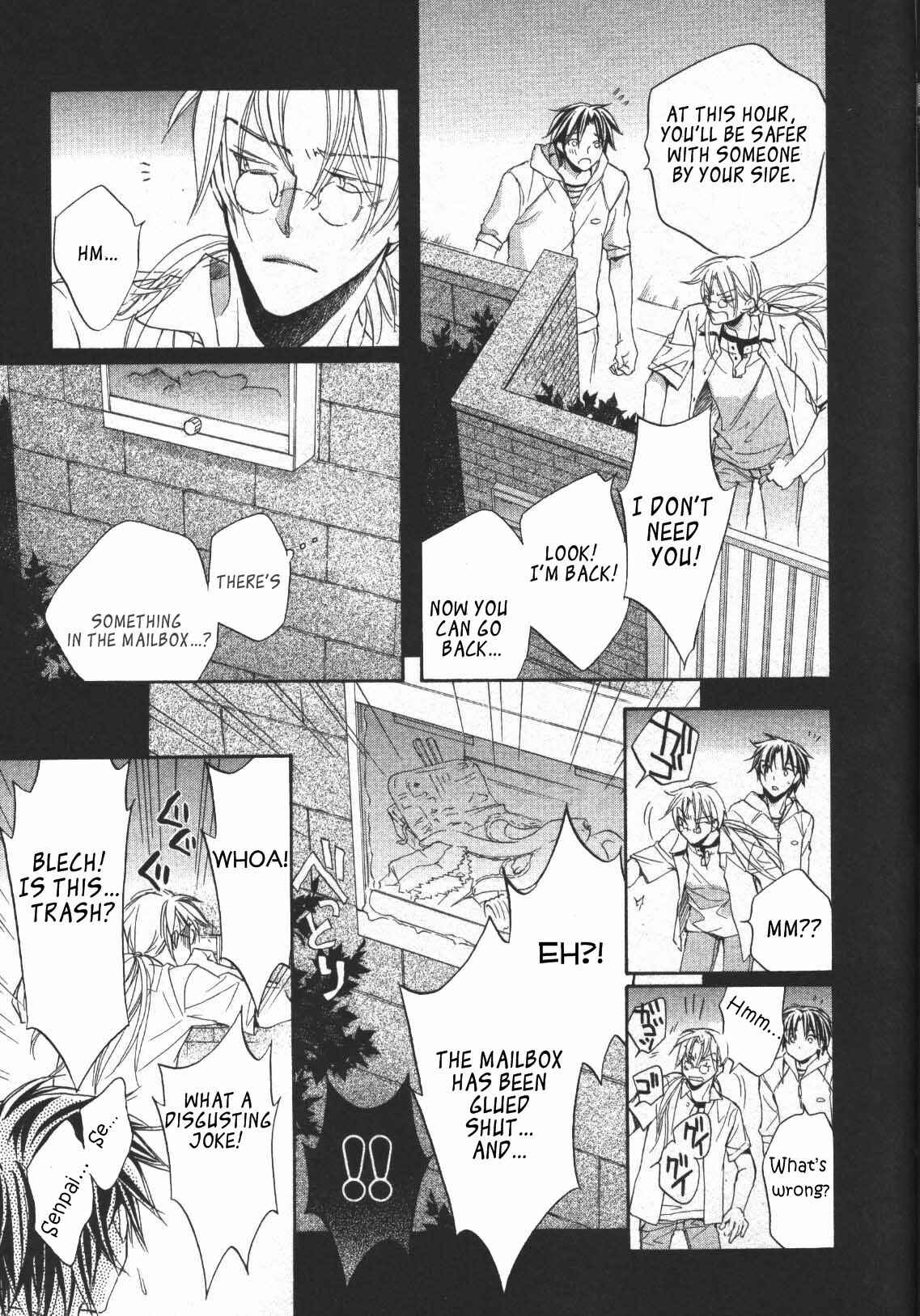 Page 14 Chapter 2 Koisuru Boukun