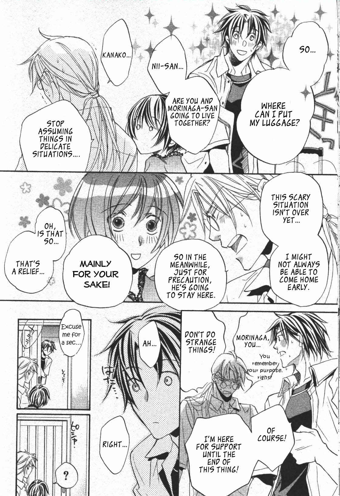 Page 19 Chapter 2 Koisuru Boukun