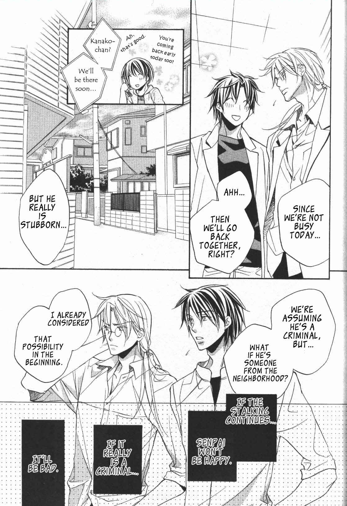 Page 30 Chapter 2 Koisuru Boukun