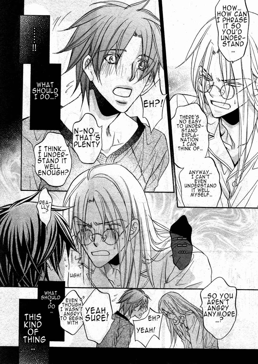 Page 10 Chapter 6 Koisuru Boukun