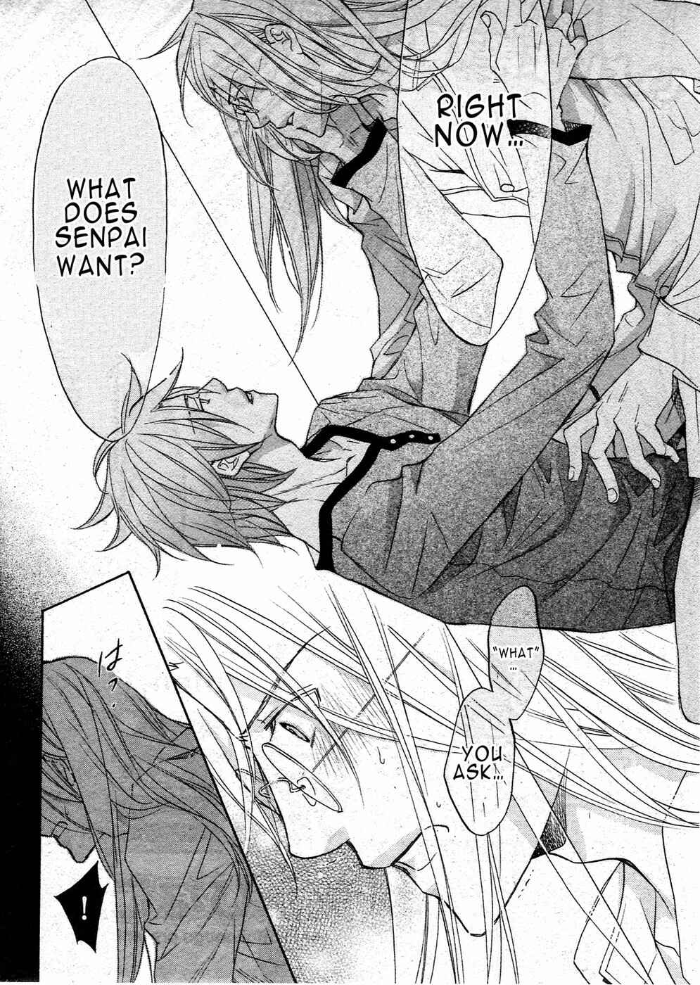 Page 2 Chapter 6 Koisuru Boukun
