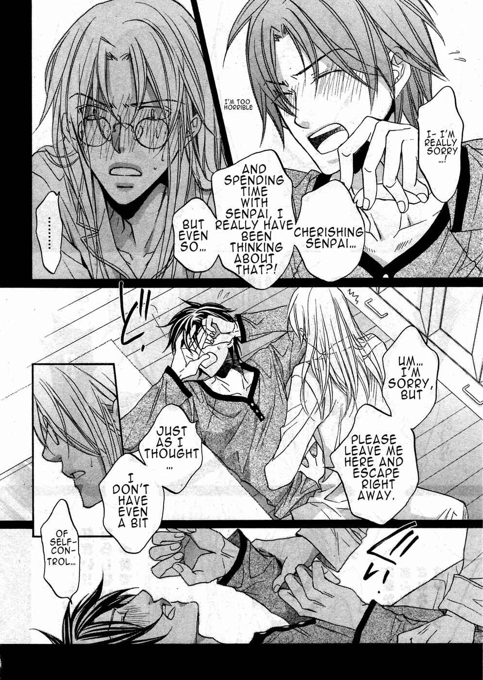 Page 20 Chapter 6 Koisuru Boukun