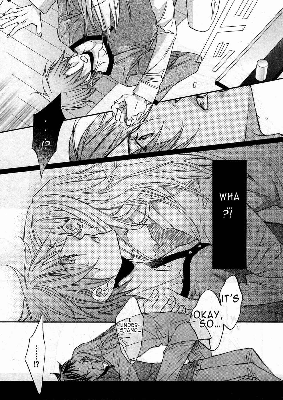 Page 21 Chapter 6 Koisuru Boukun