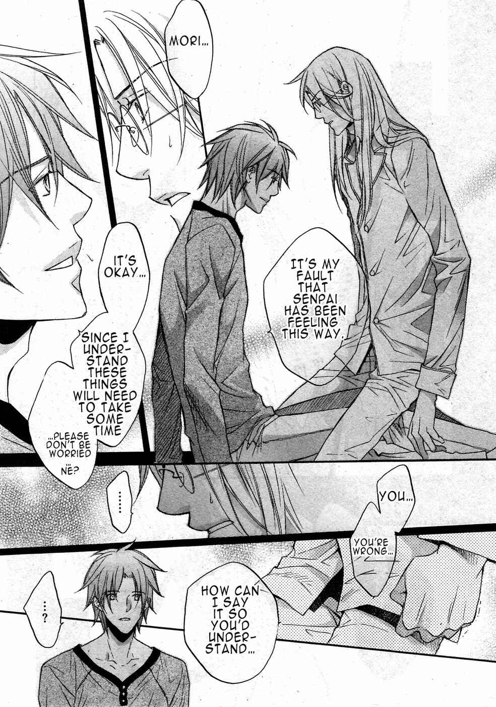 Page 5 Chapter 6 Koisuru Boukun