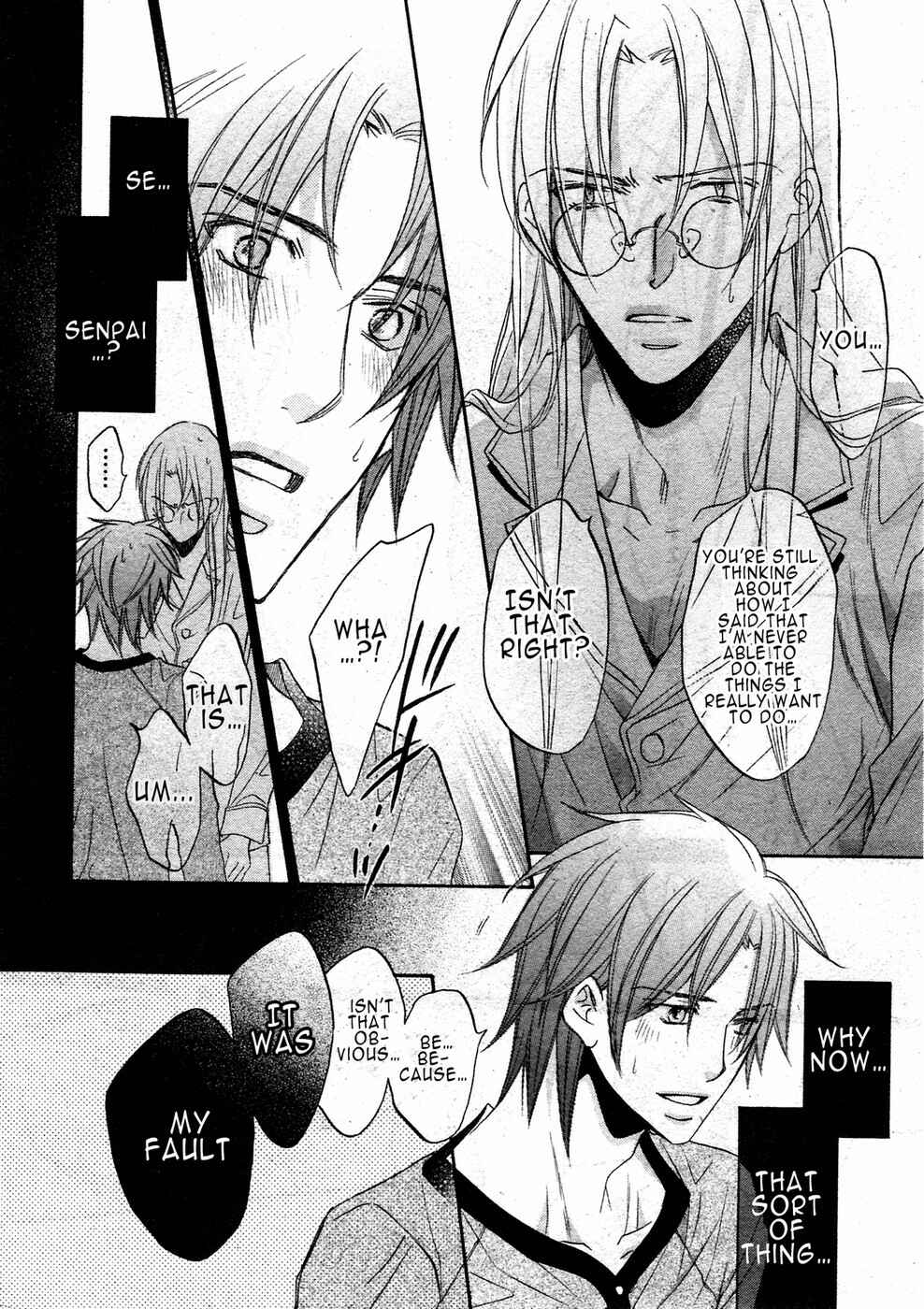 Page 6 Chapter 6 Koisuru Boukun