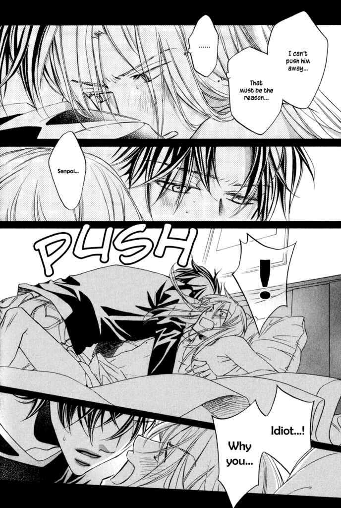 Page 13 Chapter 4 Koisuru Boukun
