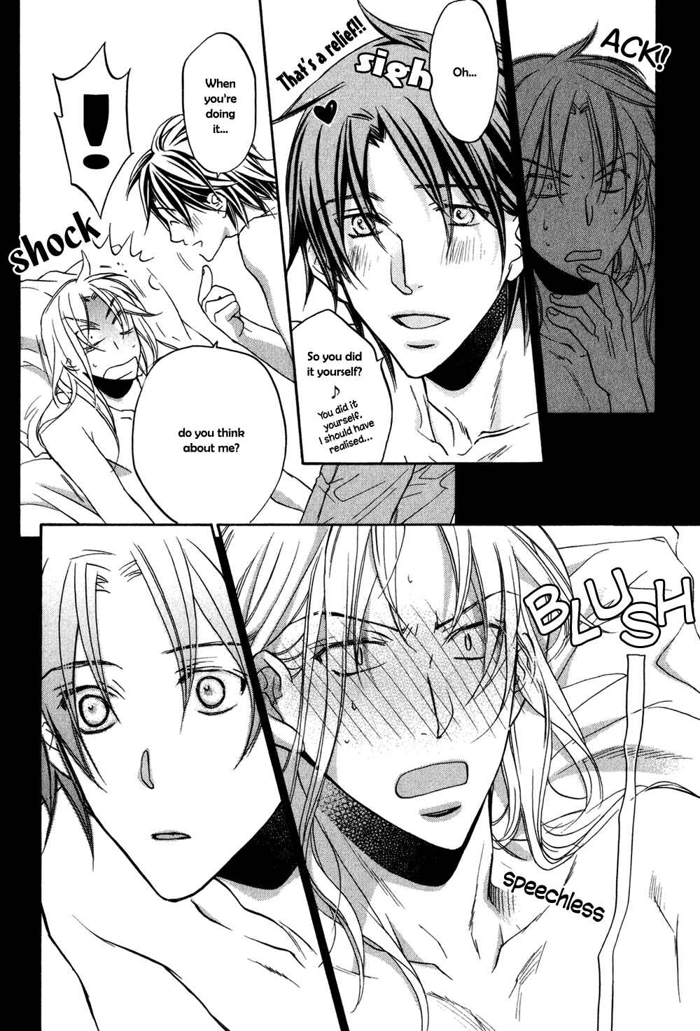 Page 19 Chapter 4 Koisuru Boukun