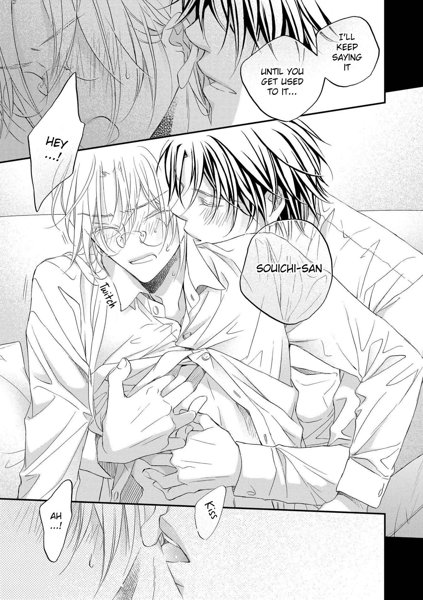 Page 15 Chapter 6 Koisuru Boukun