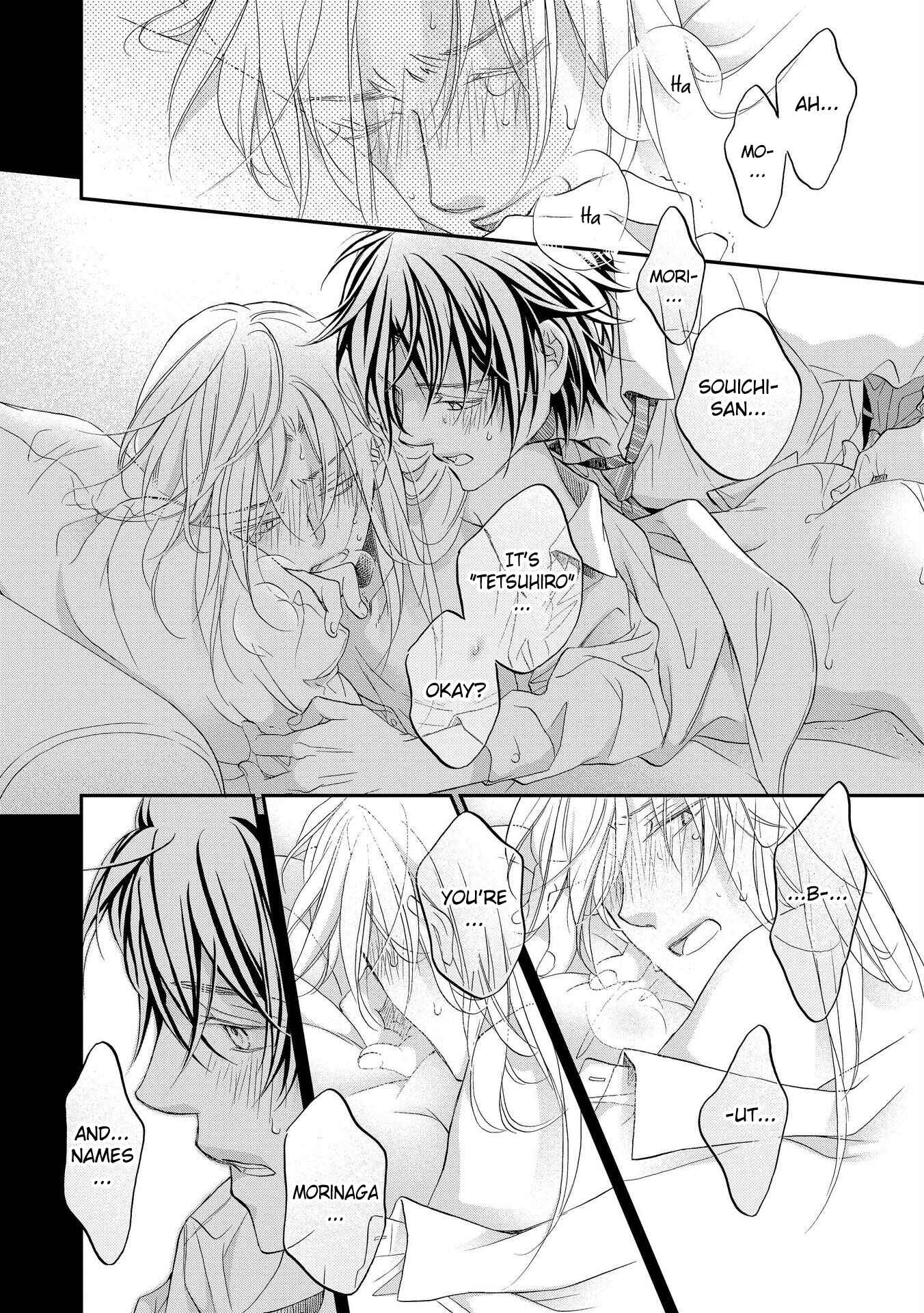 Page 22 Chapter 6 Koisuru Boukun