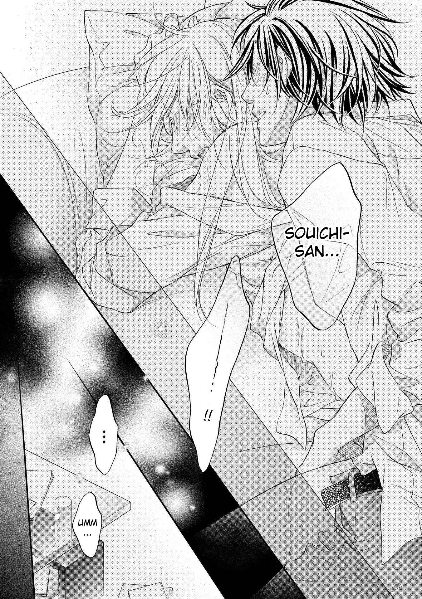 Page 26 Chapter 6 Koisuru Boukun