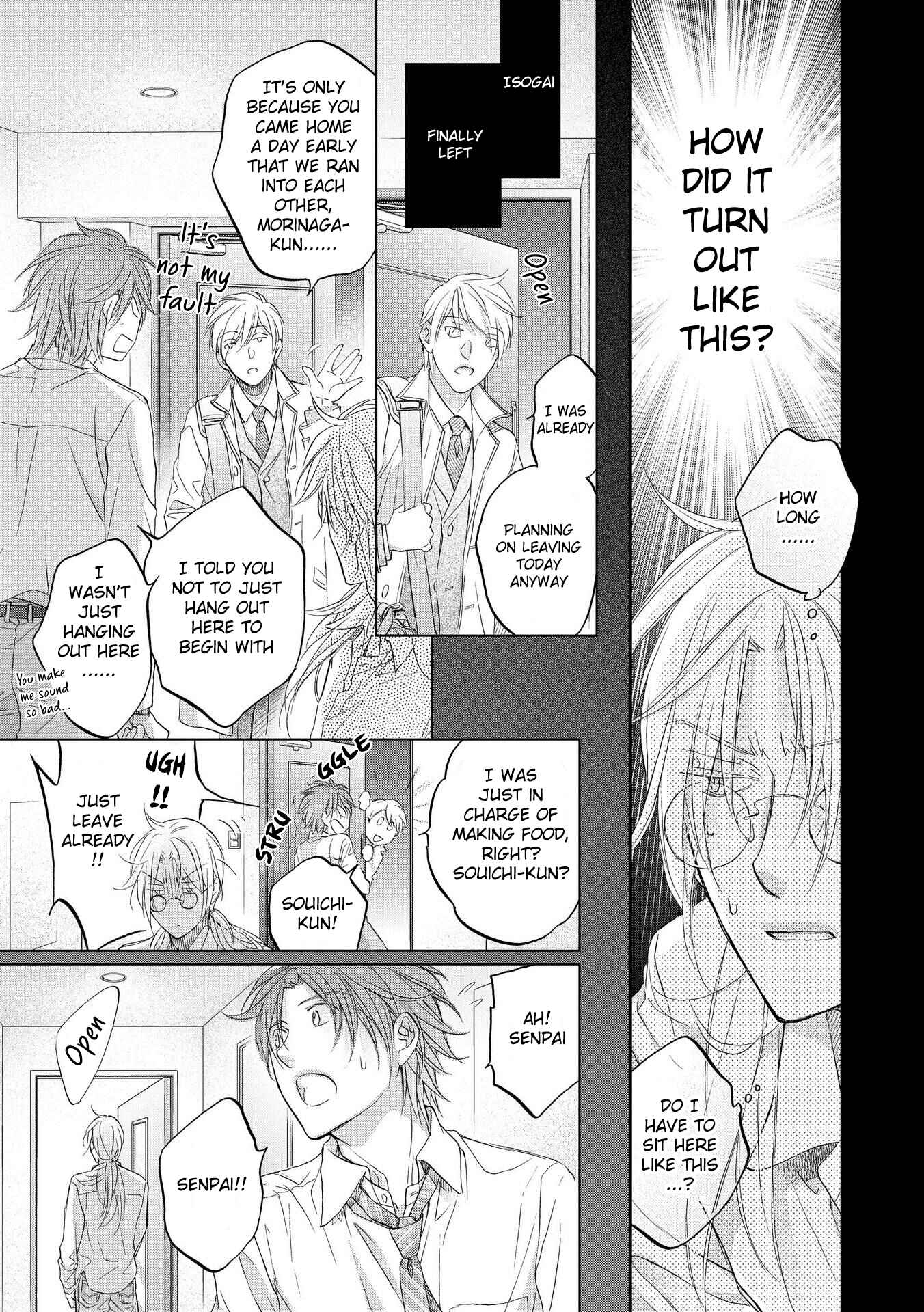 Page 3 Chapter 6 Koisuru Boukun