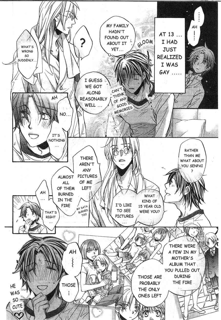 Page 2 Chapter 6.7 Koisuru Boukun