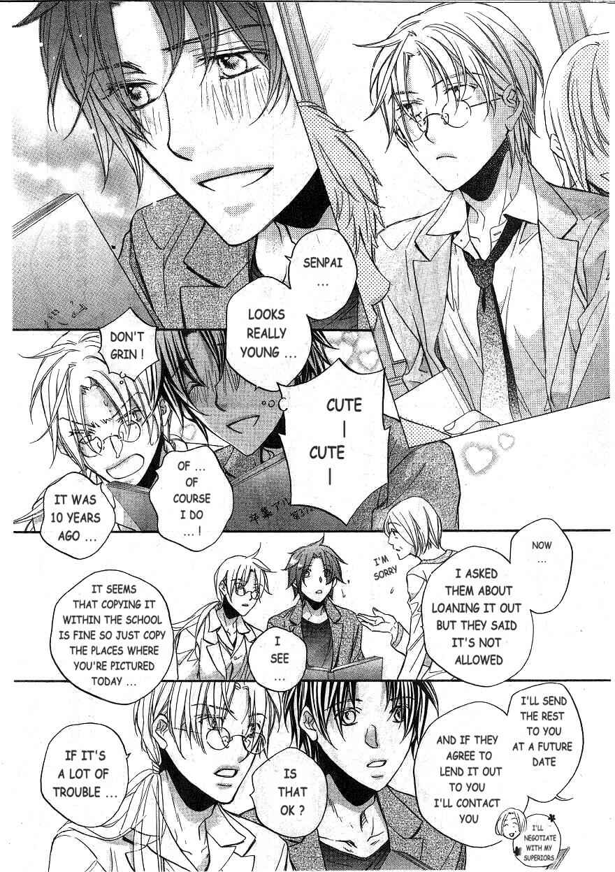 Page 6 Chapter 6.7 Koisuru Boukun
