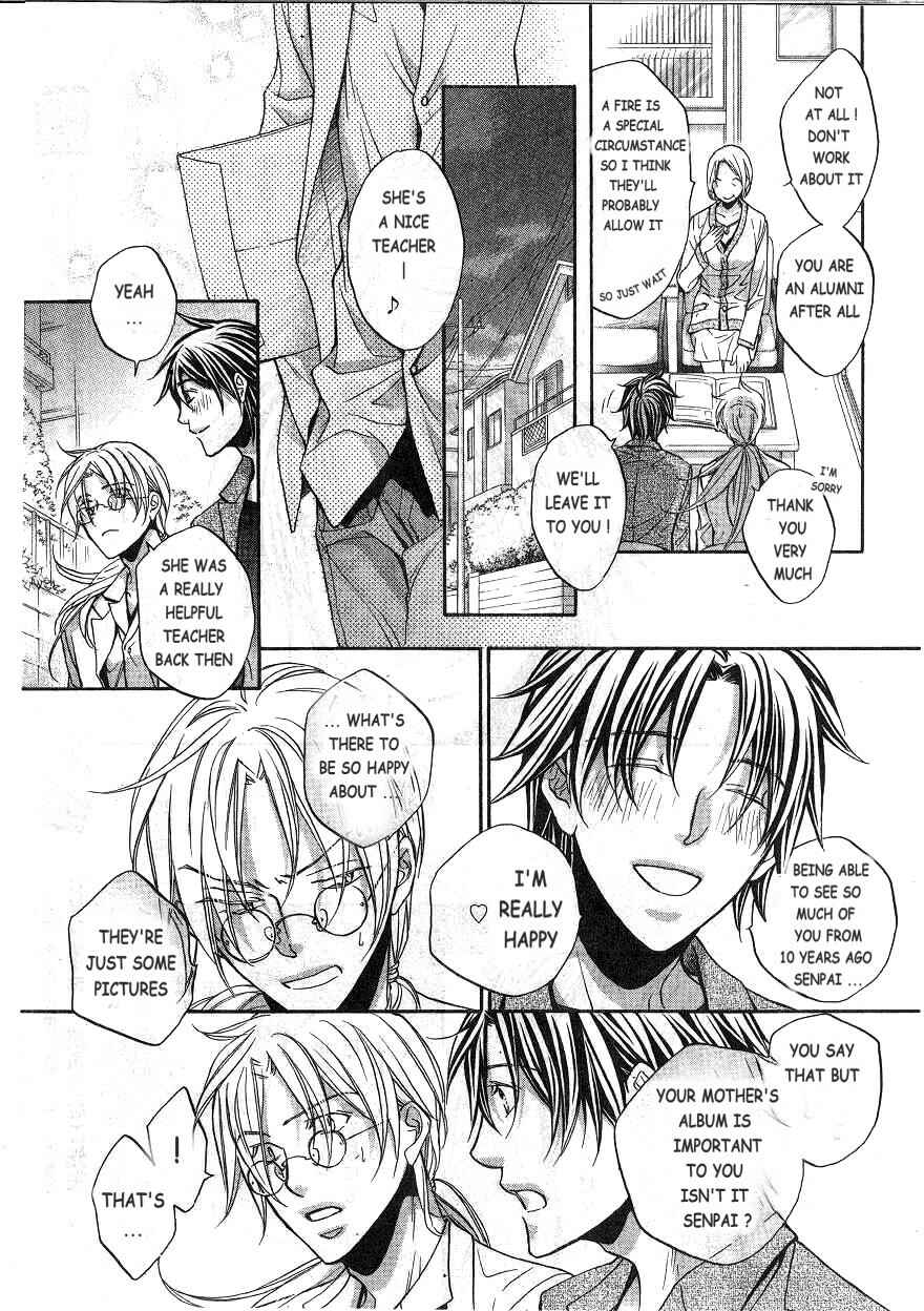 Page 7 Chapter 6.7 Koisuru Boukun