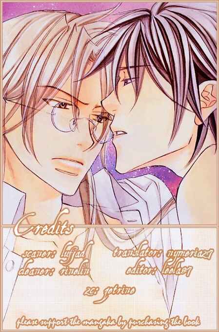 Page 1 Chapter 3 Koisuru Boukun