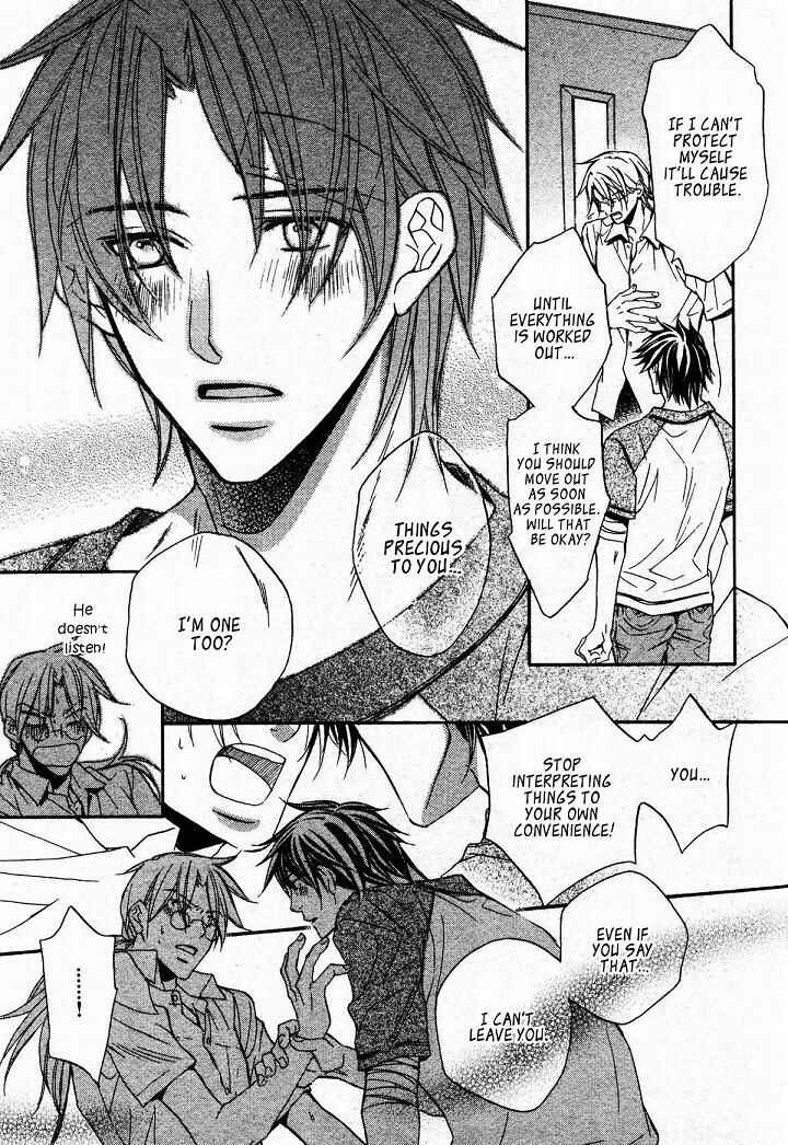Page 18 Chapter 3 Koisuru Boukun