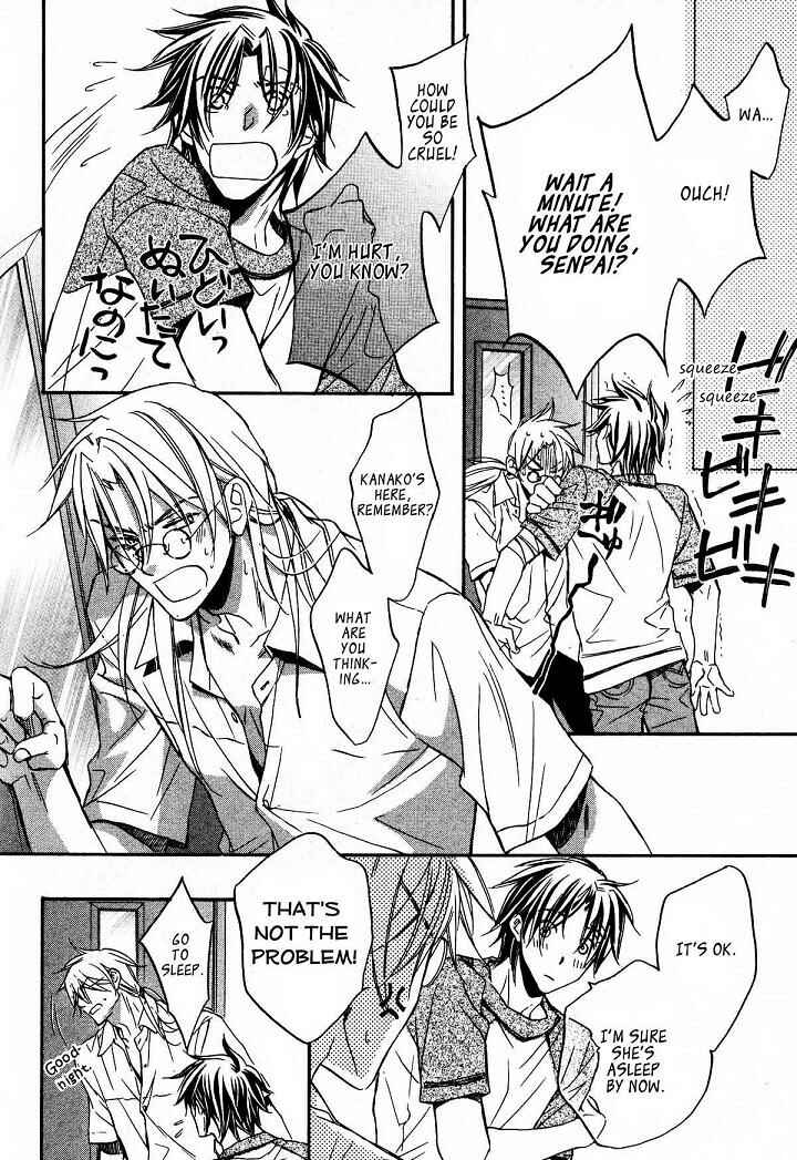 Page 23 Chapter 3 Koisuru Boukun