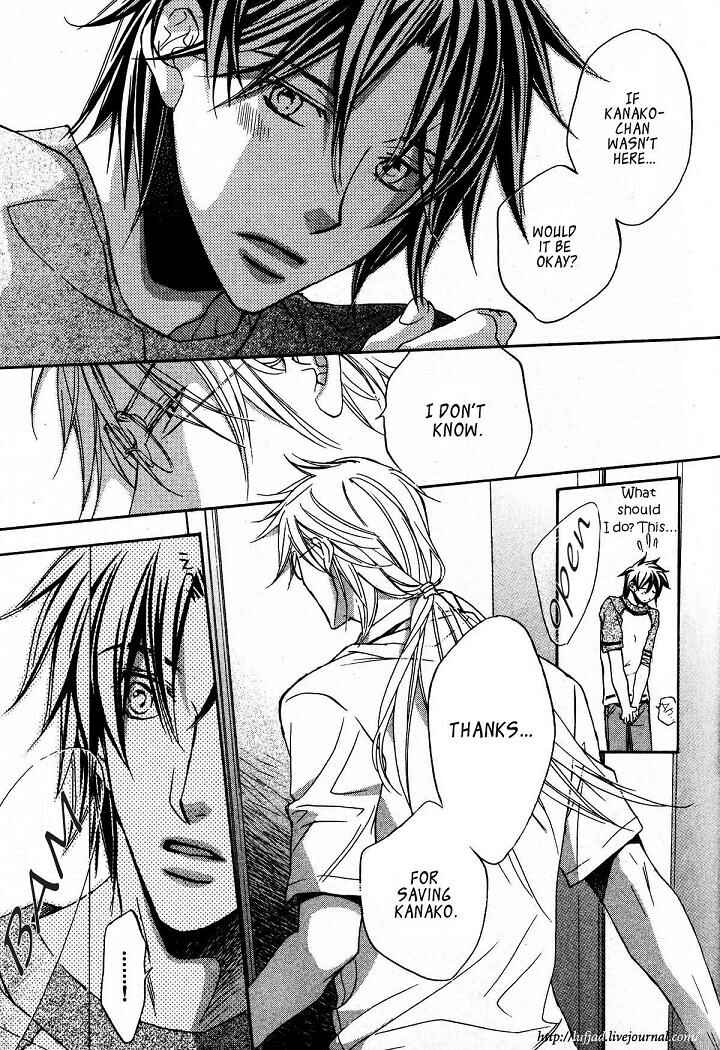 Page 24 Chapter 3 Koisuru Boukun