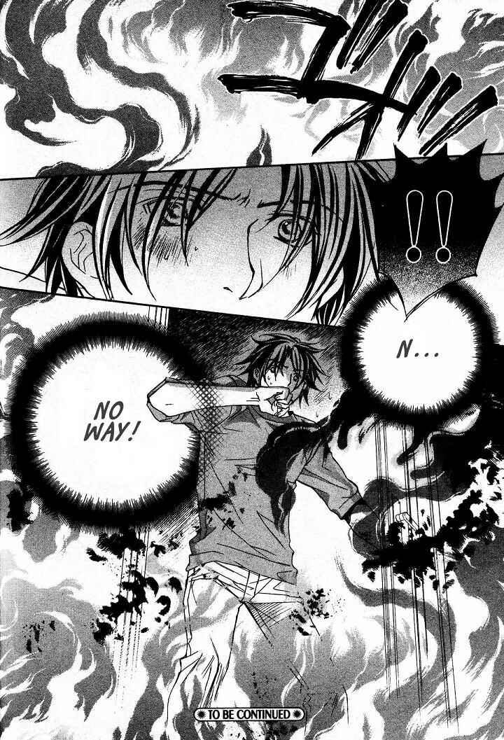 Page 31 Chapter 3 Koisuru Boukun