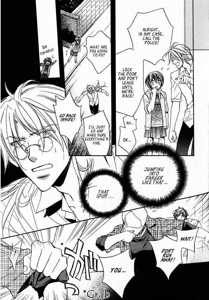 Page 8 Chapter 3 Koisuru Boukun