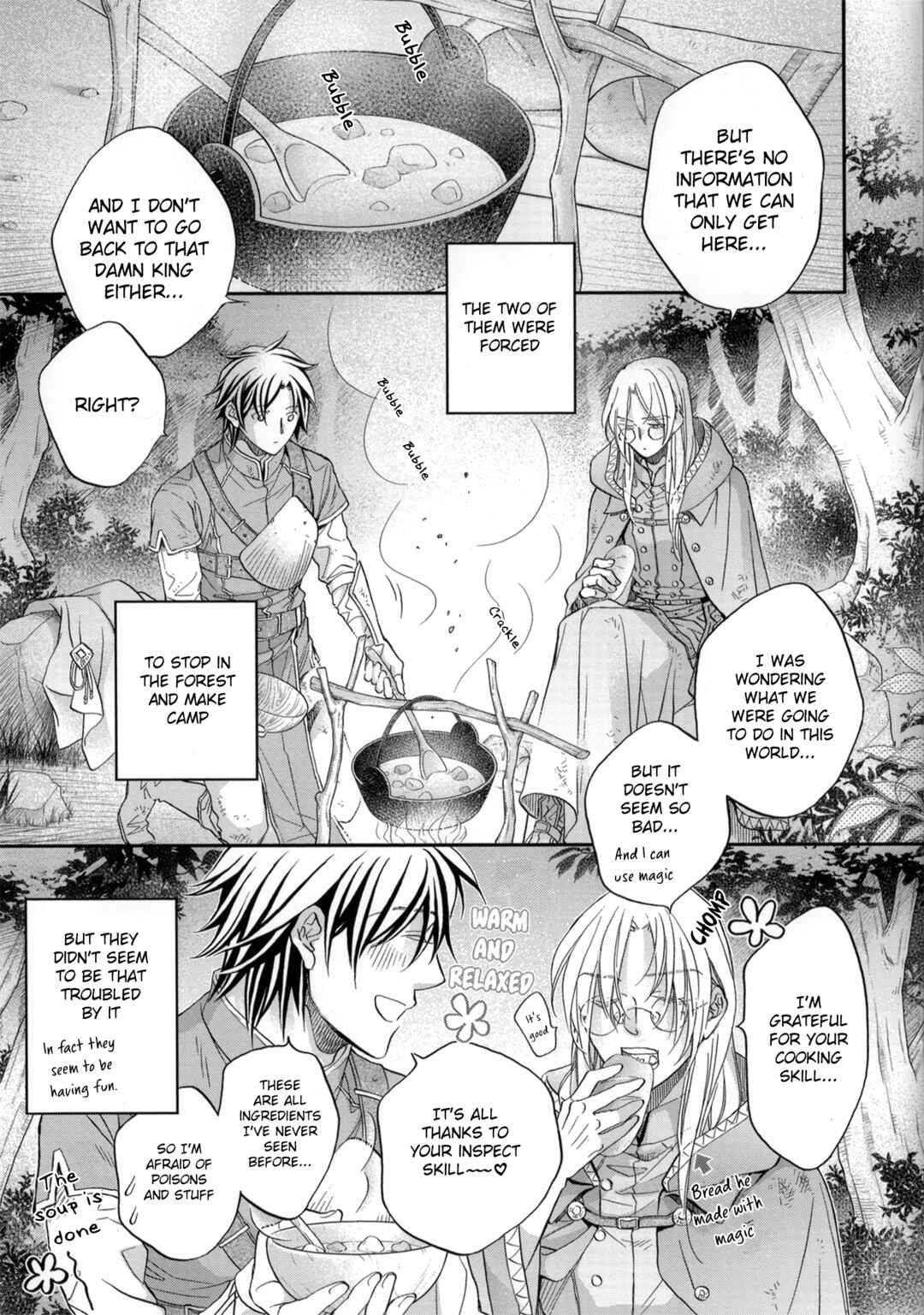 Page 2 Chapter 6.6 Koisuru Boukun