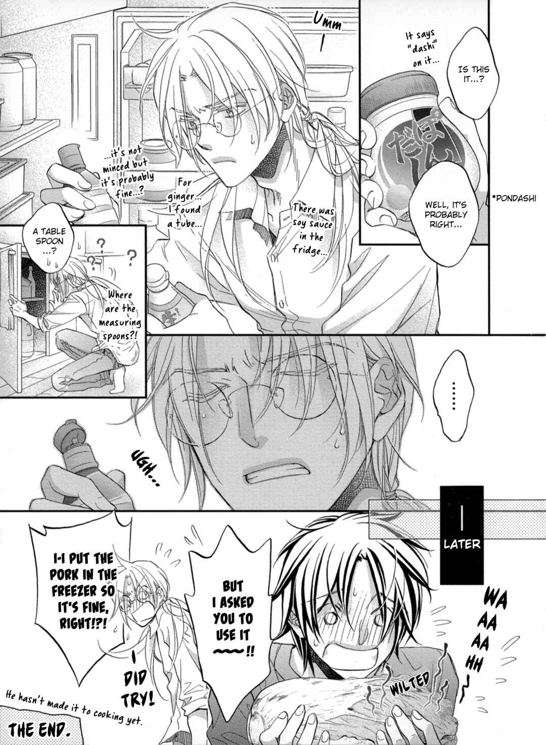 Page 8 Chapter 6.6 Koisuru Boukun