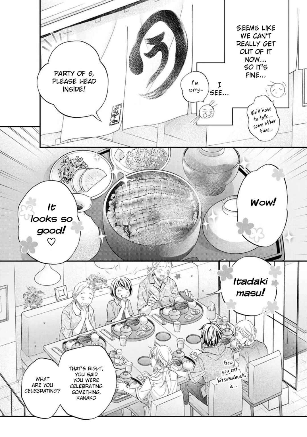 Page 18 Chapter 3 Koisuru Boukun