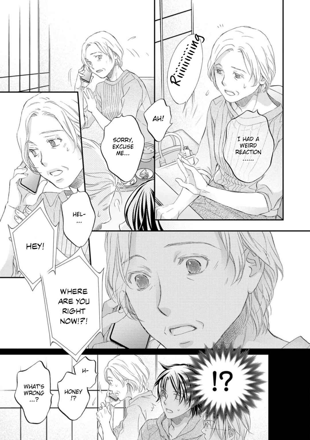 Page 23 Chapter 3 Koisuru Boukun