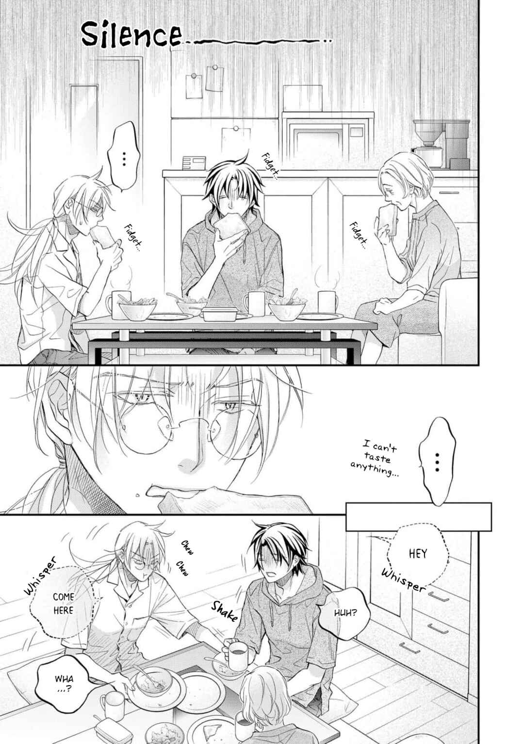 Page 3 Chapter 3 Koisuru Boukun