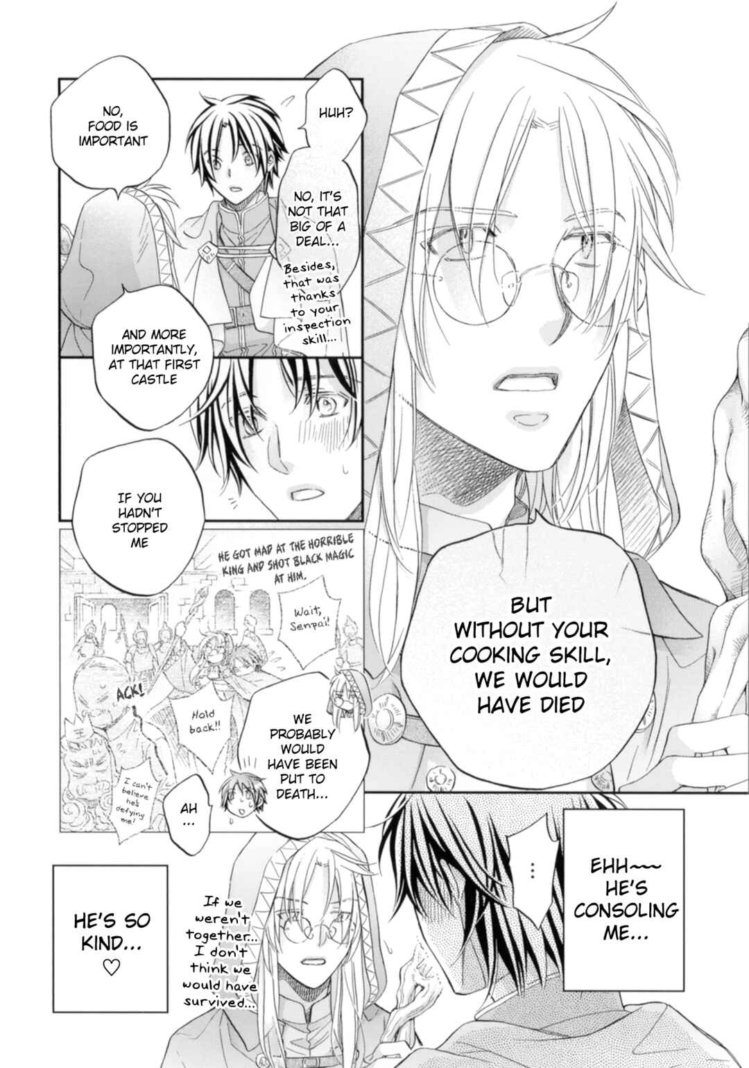 Page 5 Chapter 6.5 Koisuru Boukun