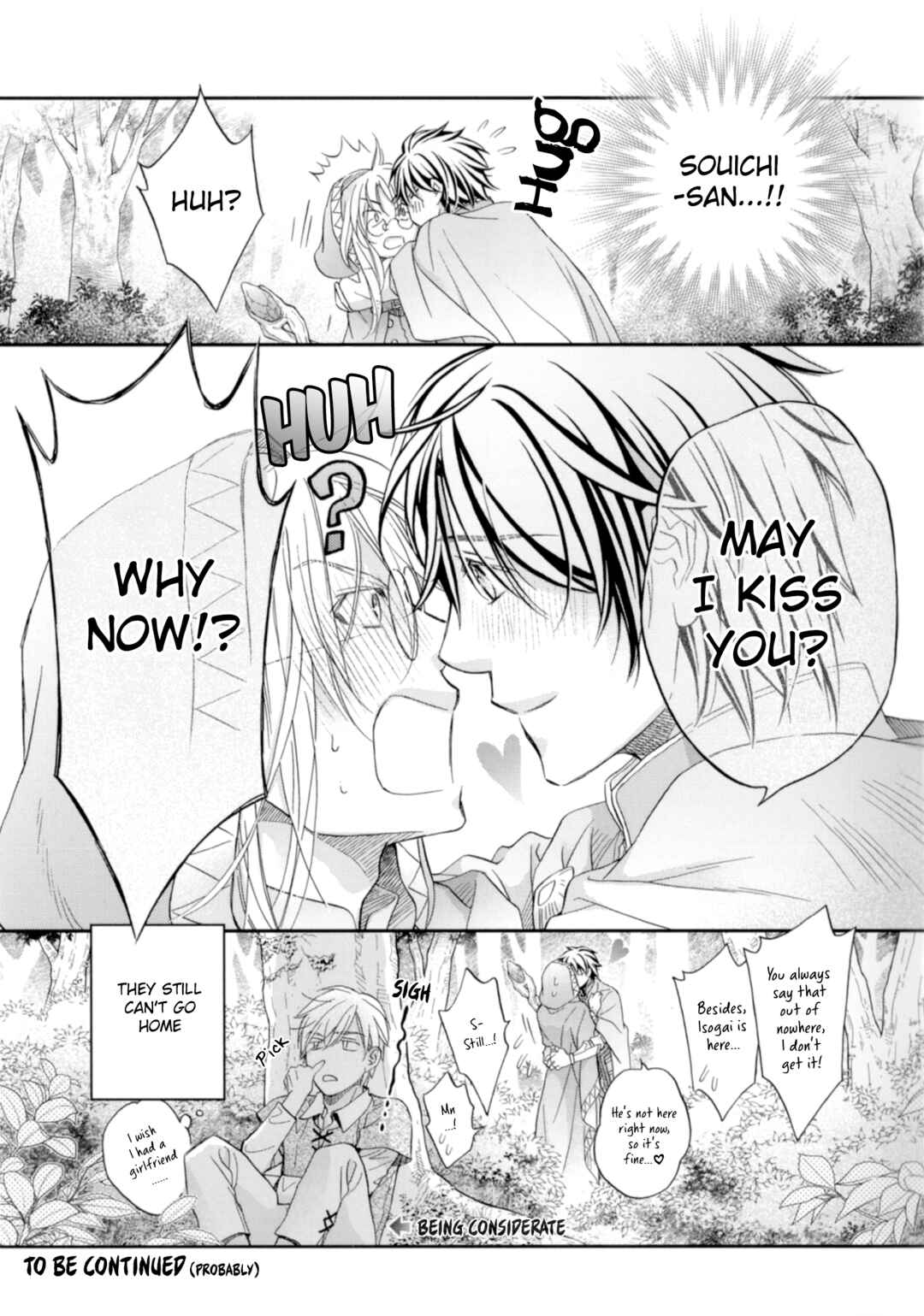 Page 6 Chapter 6.5 Koisuru Boukun