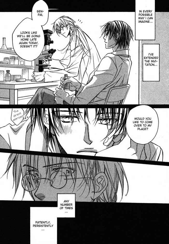 Page 14 Chapter 1 Koisuru Boukun